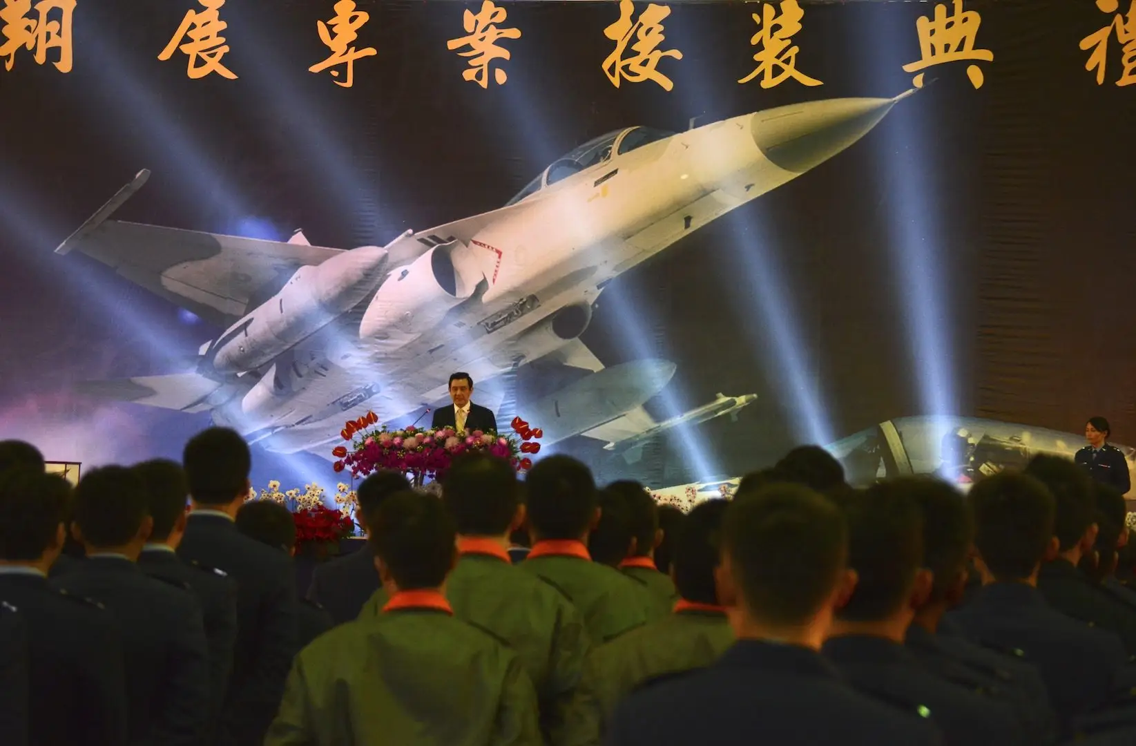 Surviving China: A Game Plan for Taiwan’s Next Leader
