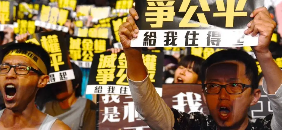 VOTE 2016: Hung Hsiu-chu’s Crusade Against ‘Populism’
