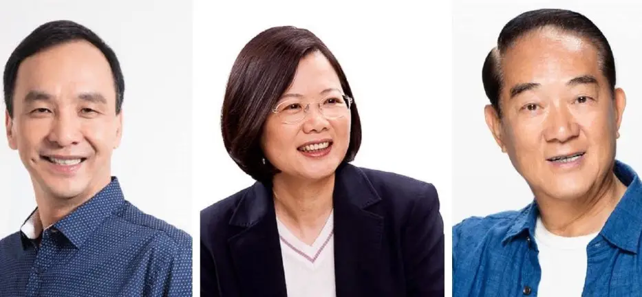 VOTE 2016: Why Some Young Taiwanese Might Not Be Able to Vote