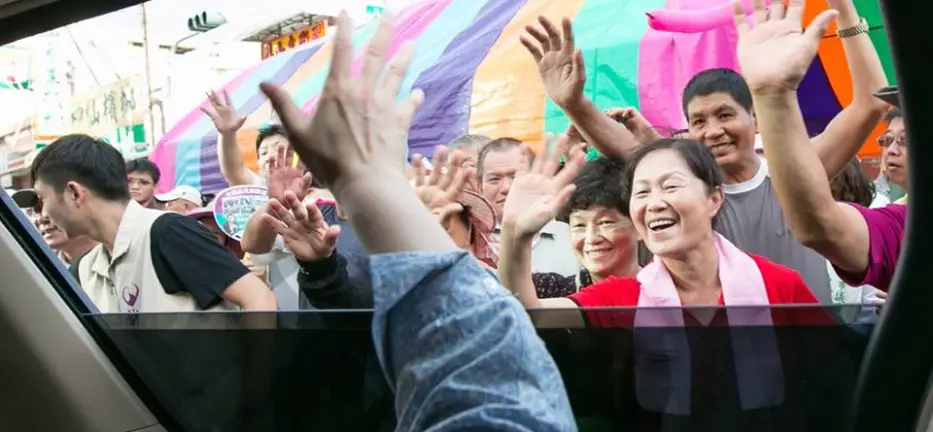 VOTE 2016: Taiwan-PRC Relations: Continuity or Renewed Tensions?