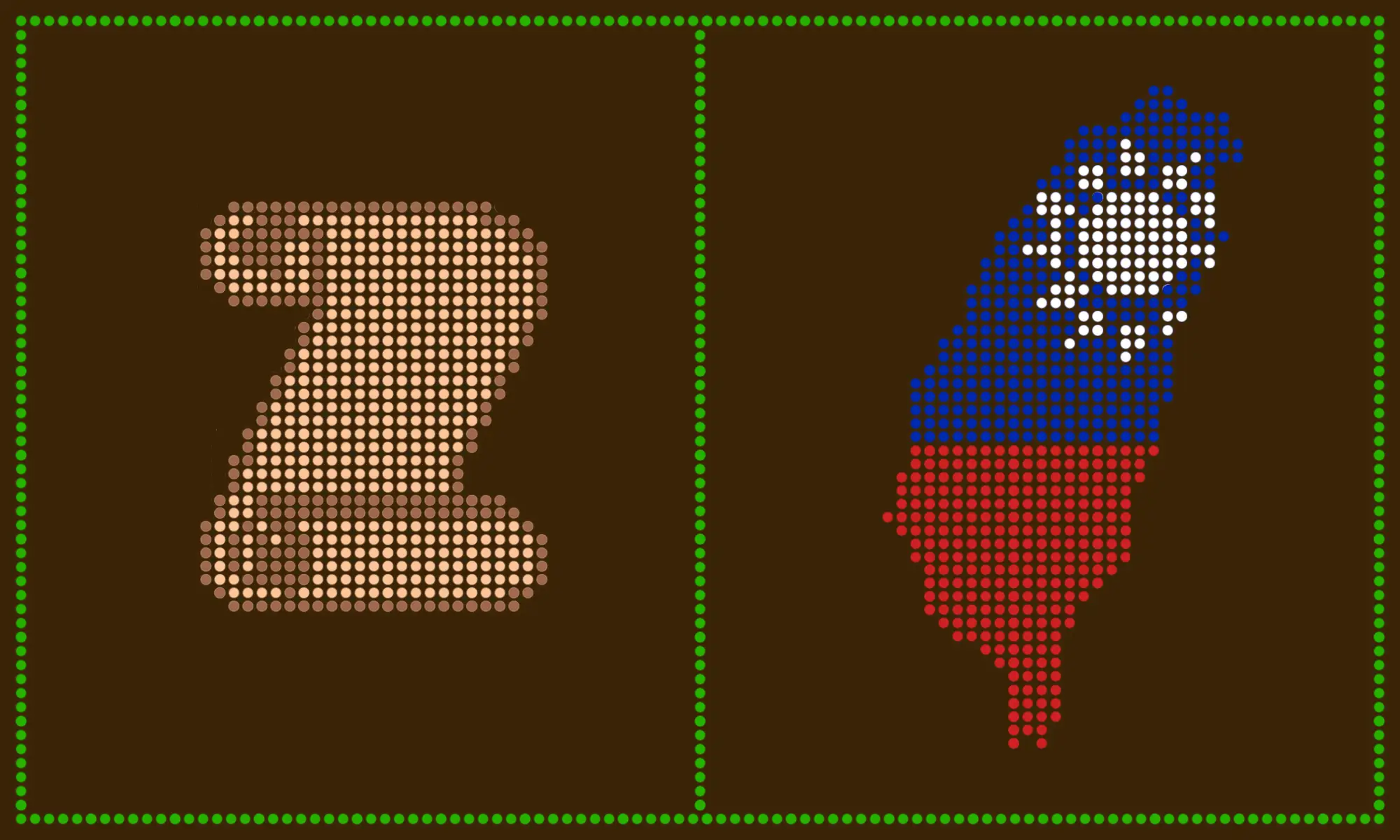 Democracy and the Constitution: Taiwan as a Model for Change