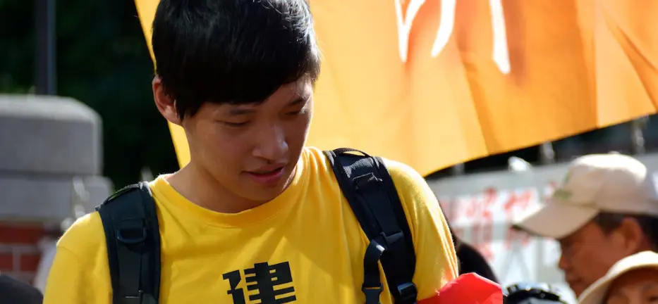 Chen Wei-ting Says He Will Run for Office